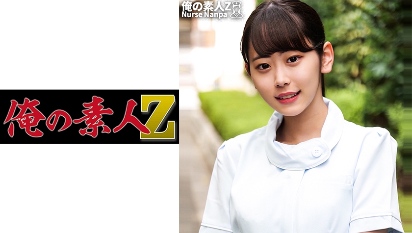 [searchlist:name]