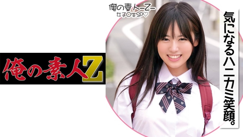 [searchlist:name]