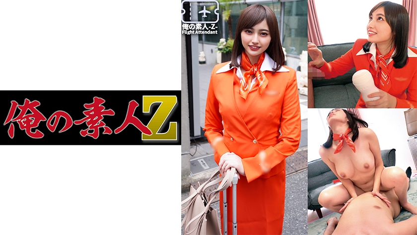 230ORECO-262 2018 希美子小姐