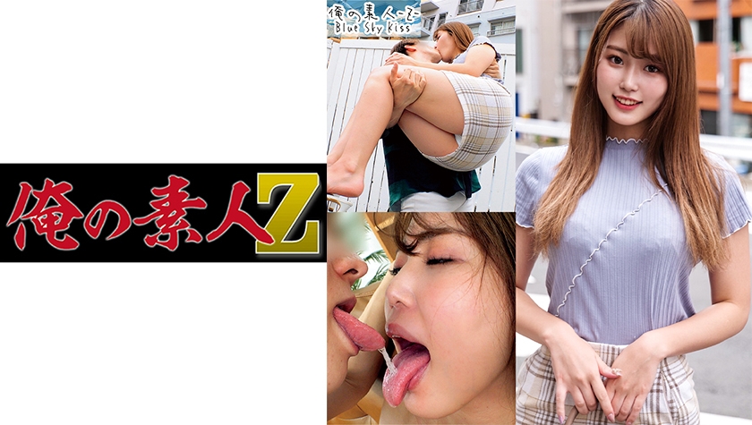 [searchlist:name]