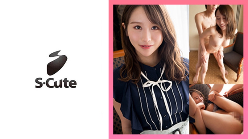 229SCUTE-1381 S-Cute 七海(22岁) 本该主导却被魅惑的成人SEX