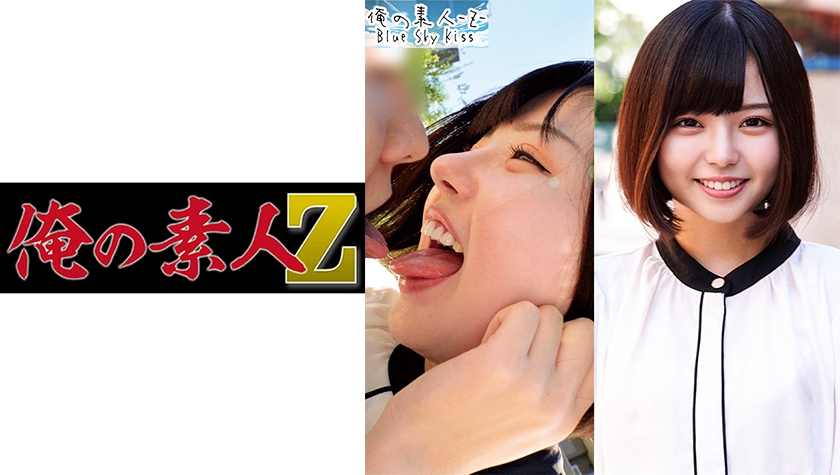 [searchlist:name]