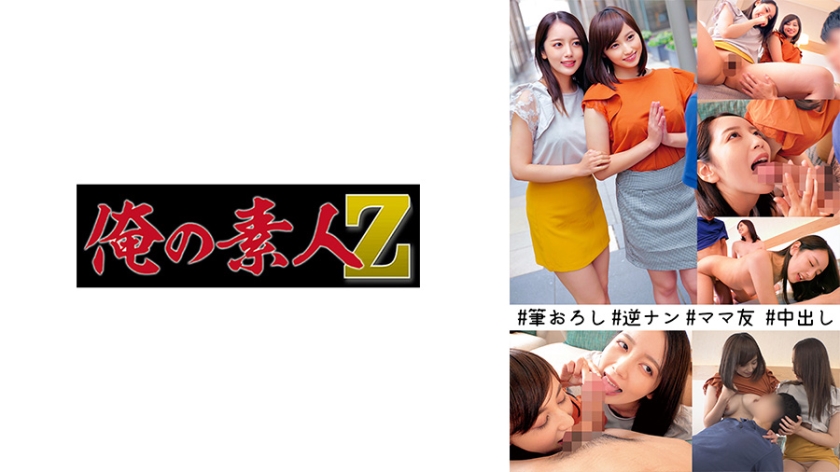 [searchlist:name]