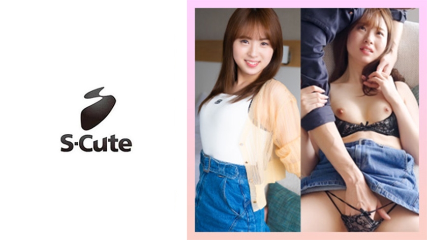 229SCUTE-1422 25岁 美南 S-Cute 对天真女友猛烈插入的性爱