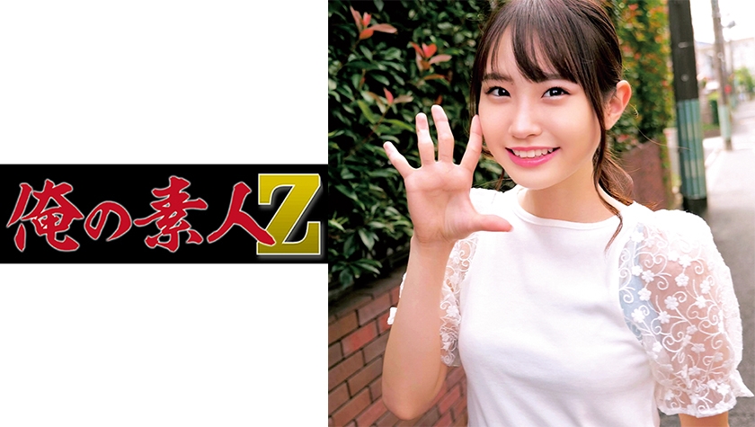 [searchlist:name]