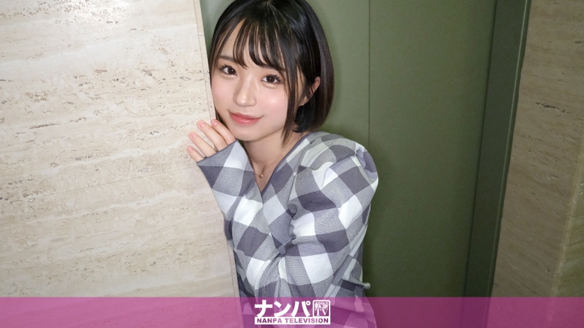 200GANA-3025 2035 天使还是恶魔！？ 真正软派初摄：男人终究会被女人责罚