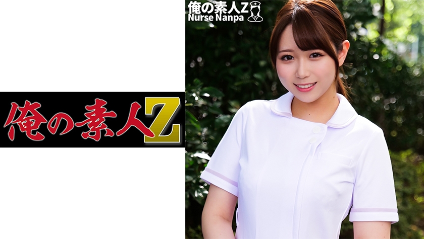[searchlist:name]