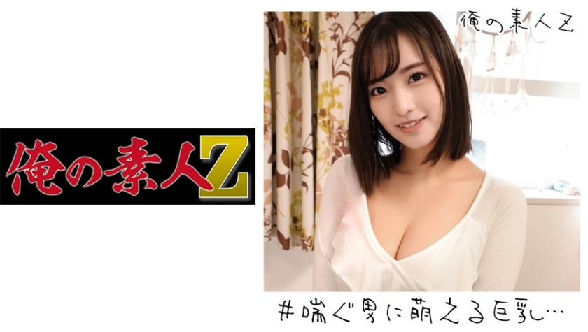 [searchlist:name]
