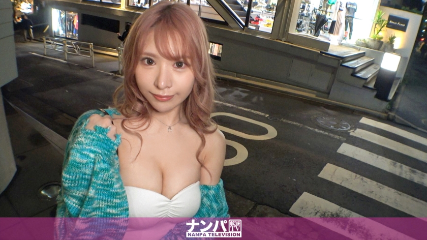 200GANA-2886 真软派 初拍 1938 向对自己身材没自信的辣妹进行AV出演谈判！害怕身份曝光