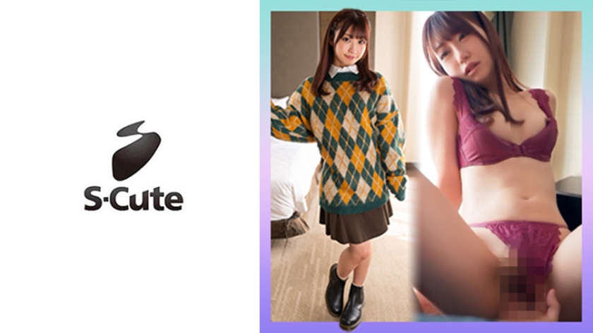 229SCUTE-1338 S-Cute 21岁Ichika 口内颜射与内射潮水唤醒的过度湿润SEX