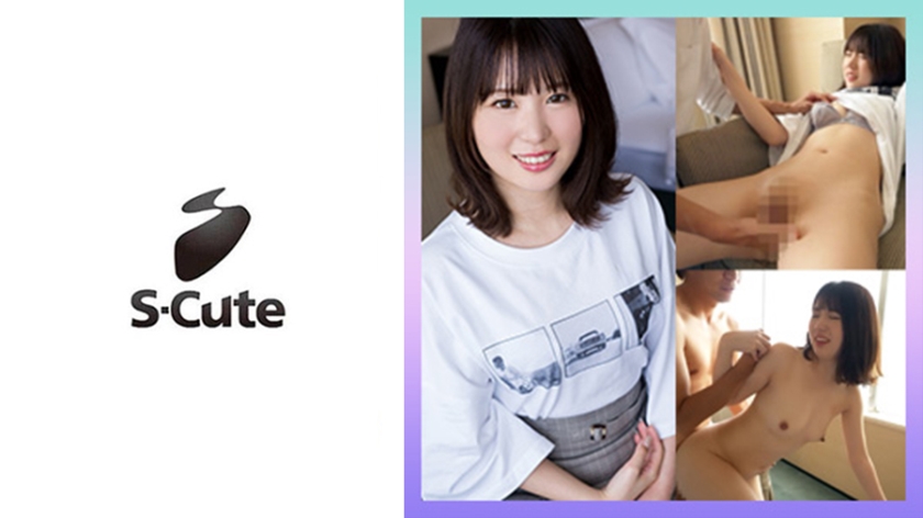 229SCUTE-1377 S-Cute 24岁清纯少女由依被任人摆布沉沦性爱
