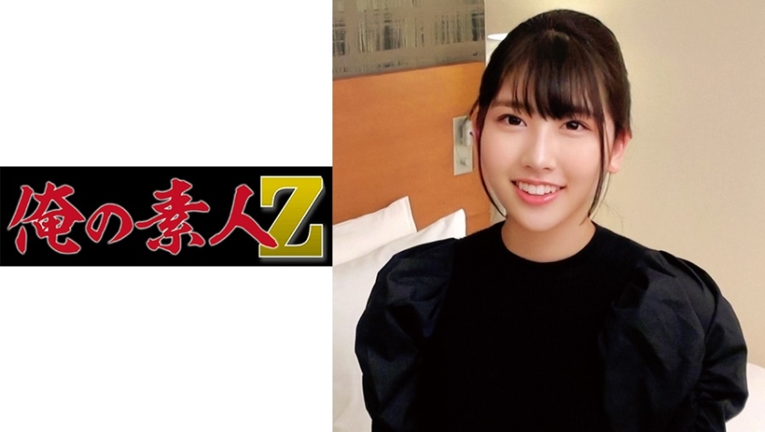 230ORECO-118 优香小姐