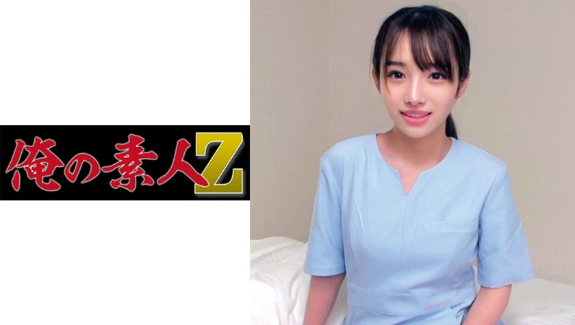 [searchlist:name]