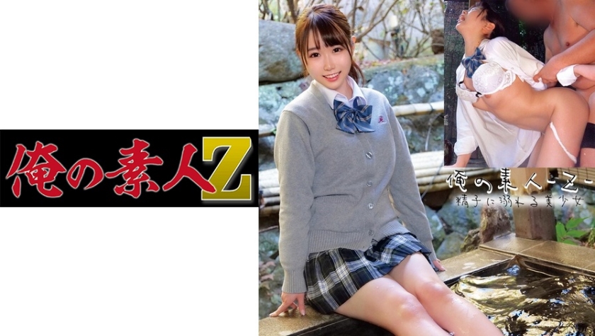 [searchlist:name]