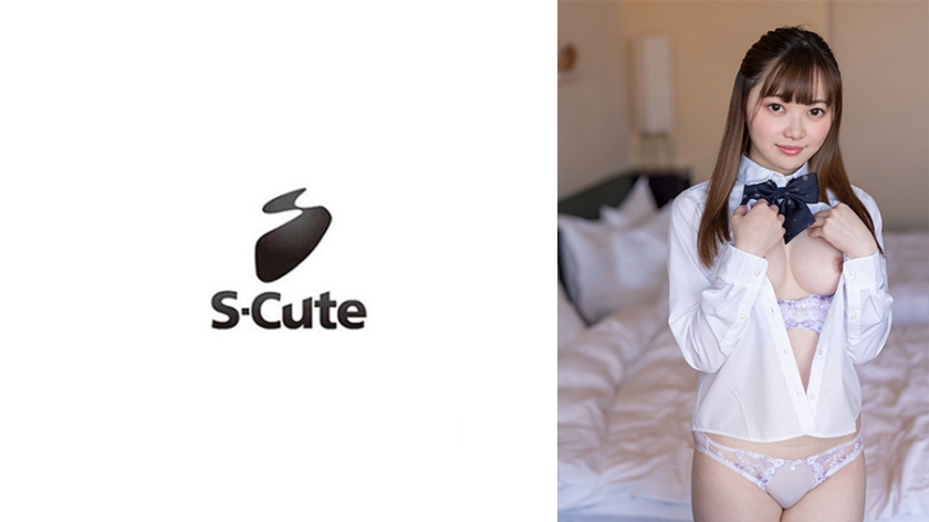 229SCUTE-1239 S-Cute 怜(20岁) 困扰表情感受软糯肌肤少女的制服H