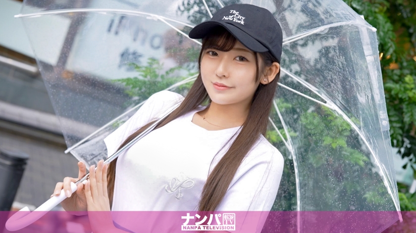 200GANA-3002 2025 真软派 初摄 刚上京的美玲一 新宿还不熟悉