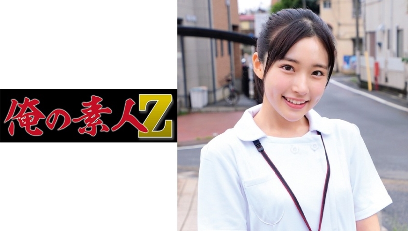 [searchlist:name]