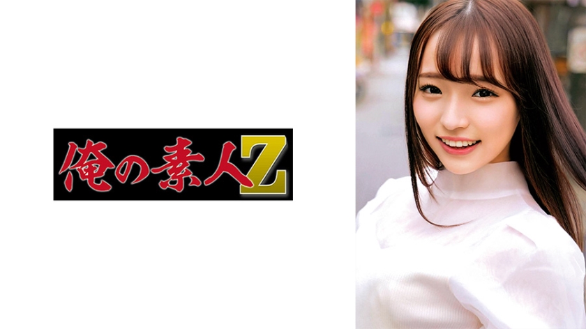 [searchlist:name]