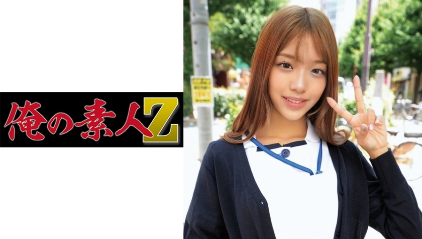 [searchlist:name]