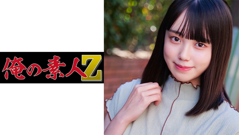 [searchlist:name]